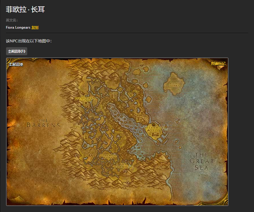 QQ图片20180206104349.png