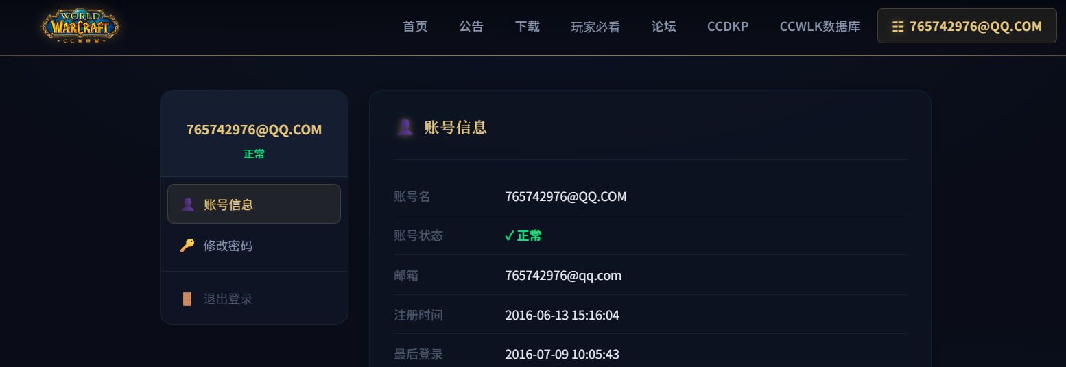 微信图片_20260829162951_210_23.png