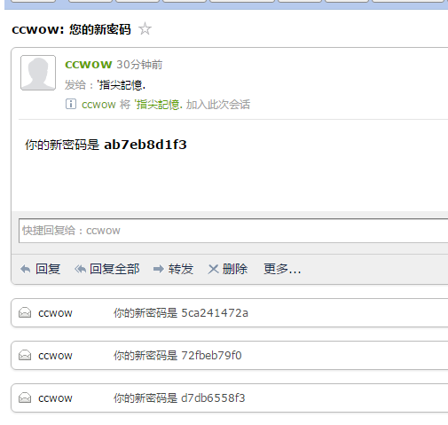 QQ图片20180207203741.png
