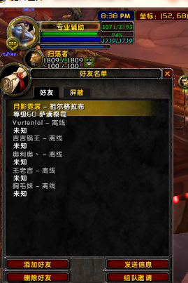 QQ图片20180207204015.png
