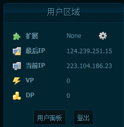 QQ浏览器截屏未命名.png
