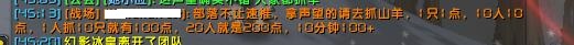 微信图片_20180213135509.jpg