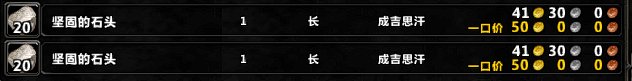 TIM图片20180215002850.png