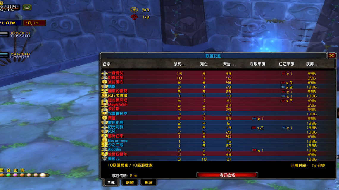 QQ图片20170819173819.png