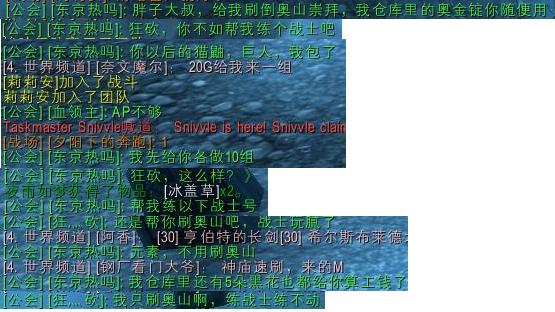 举报.JPG