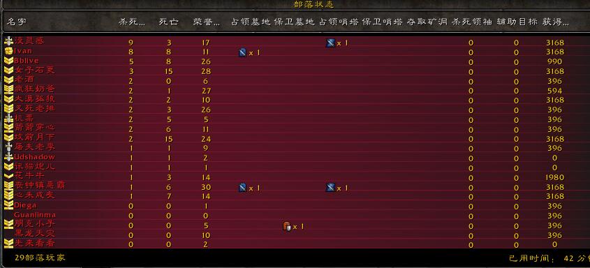 QQ图片20180304101149.jpg