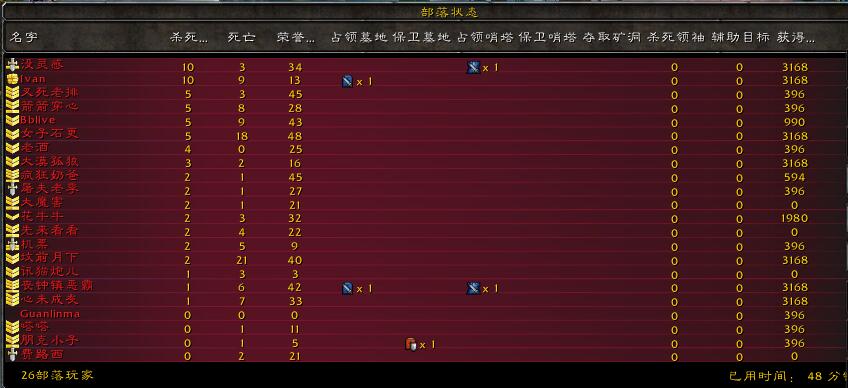 QQ图片20180304101202.jpg
