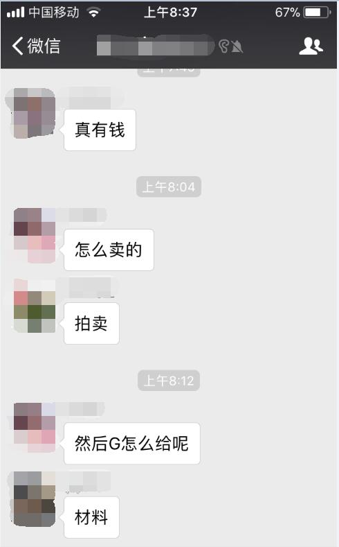 001.jpg