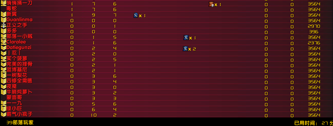 QQ图片20180301213149.png