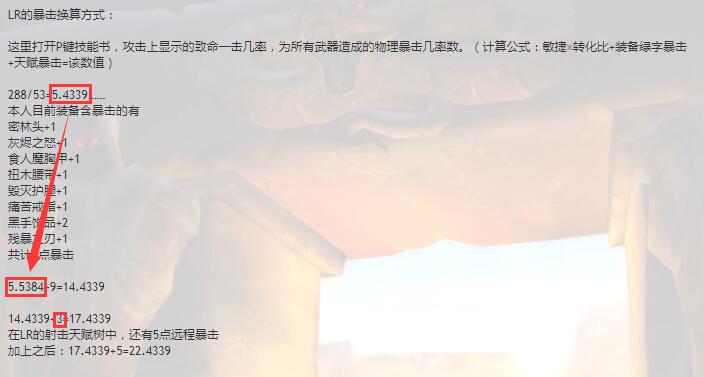 QQ截图20180305135747.jpg