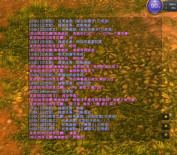 QQ图片20180306145542.jpg