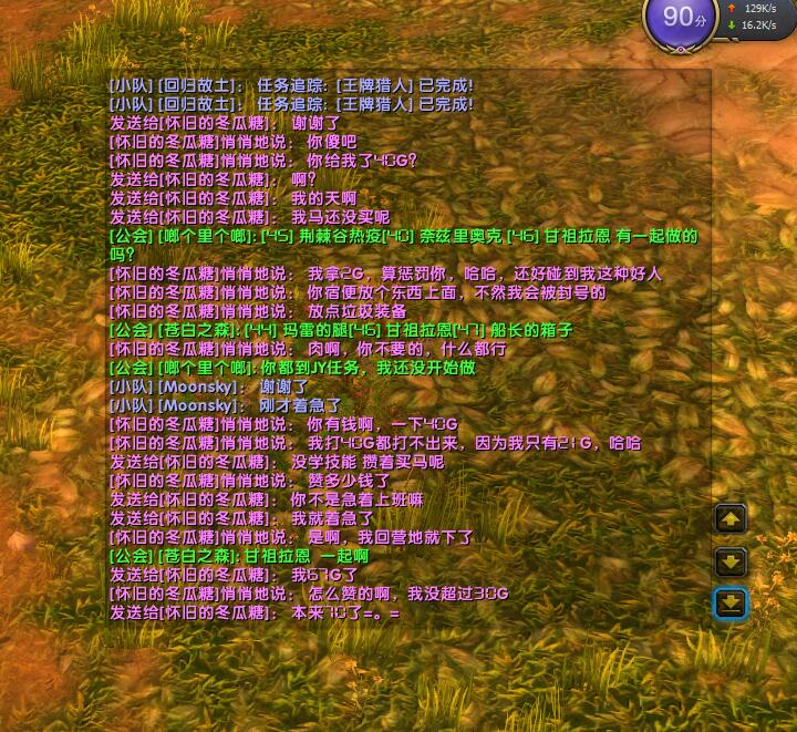 QQ图片20180306145551.jpg