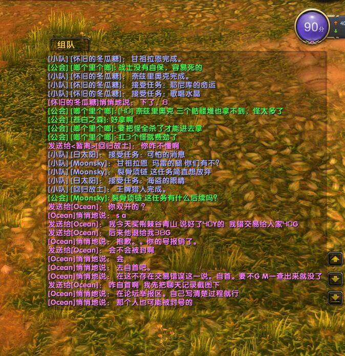 QQ图片20180306145607.jpg