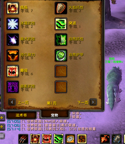 另一个BB.png