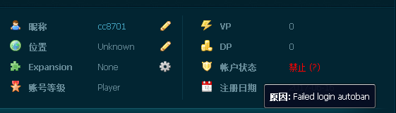 QQ截图20180308145303.png
