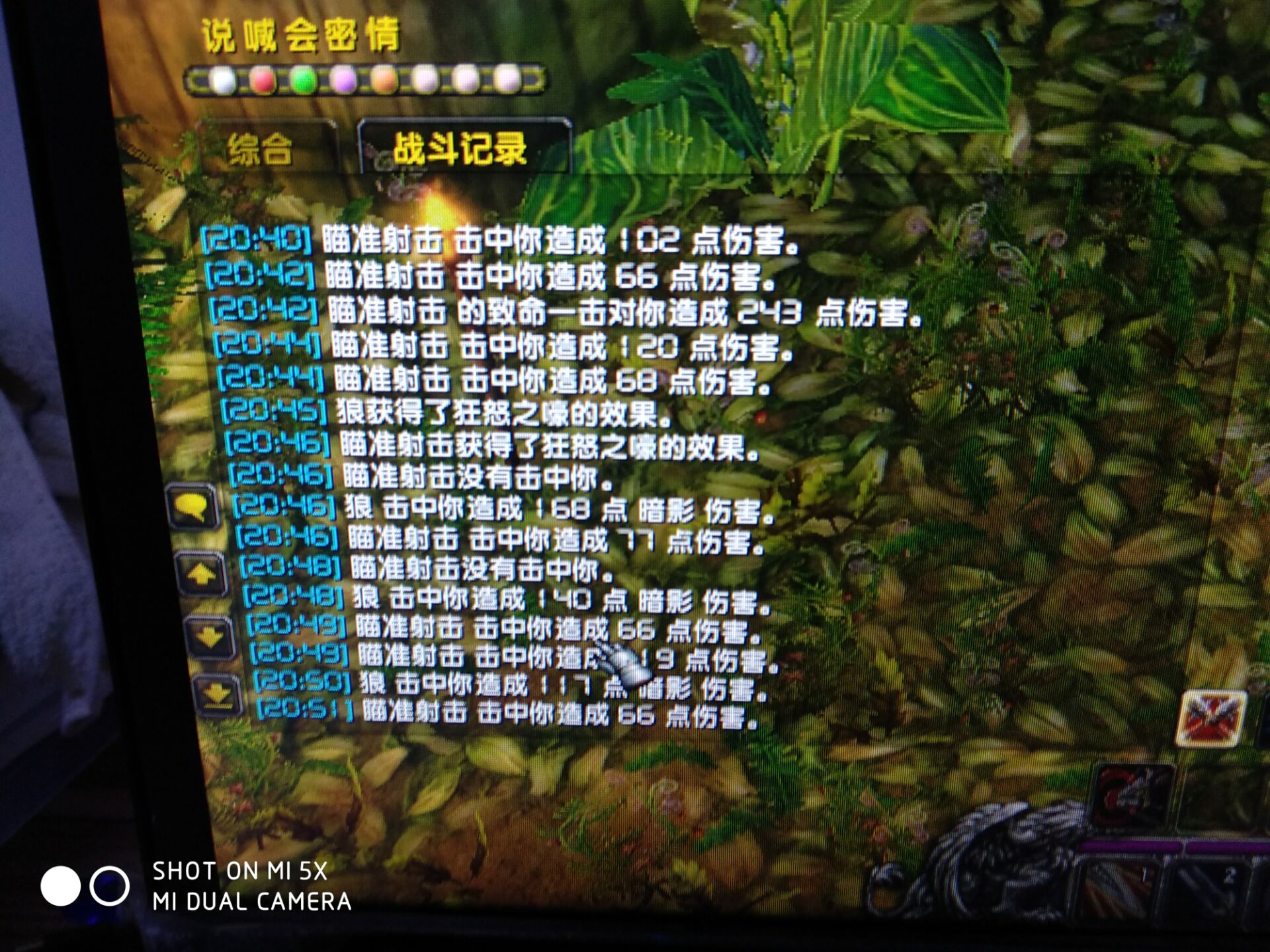 QQ图片20180309053209.jpg