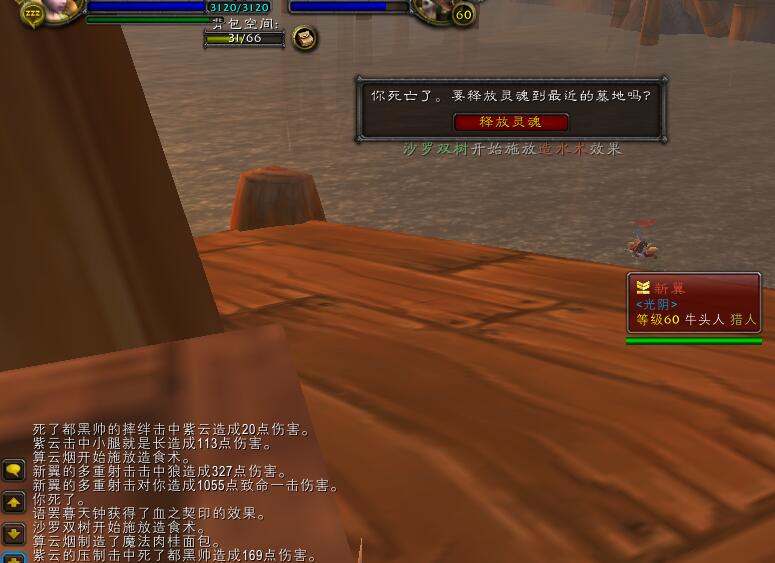 -4cb1b9b0dae7564f.jpg