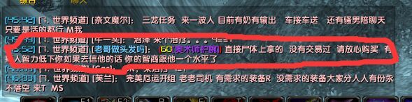 QQ图片20180311224950.jpg