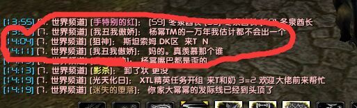 QQ图片20180311232312.jpg