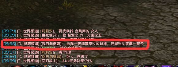 QQ图片20180311232324.jpg