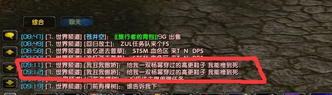 QQ图片20180311232329.jpg