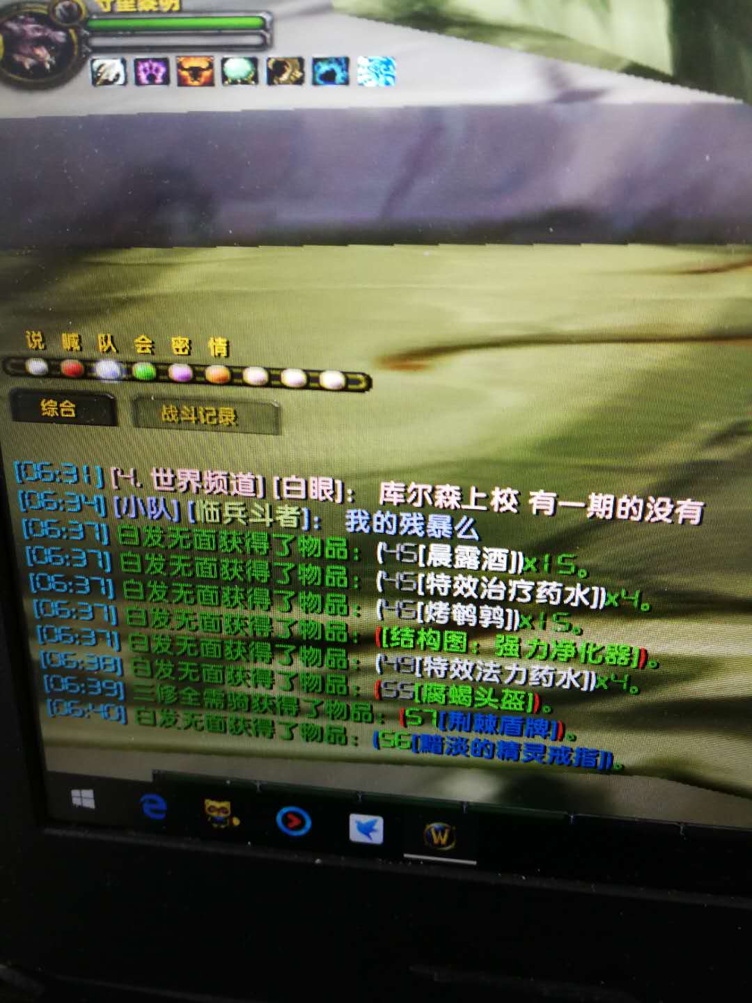 webwxgetmsgimg.jpg