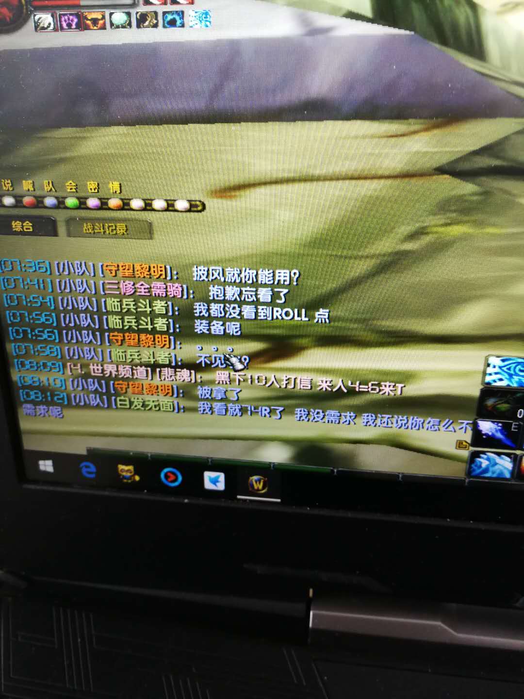 webwxgetmsgimg22.jpg