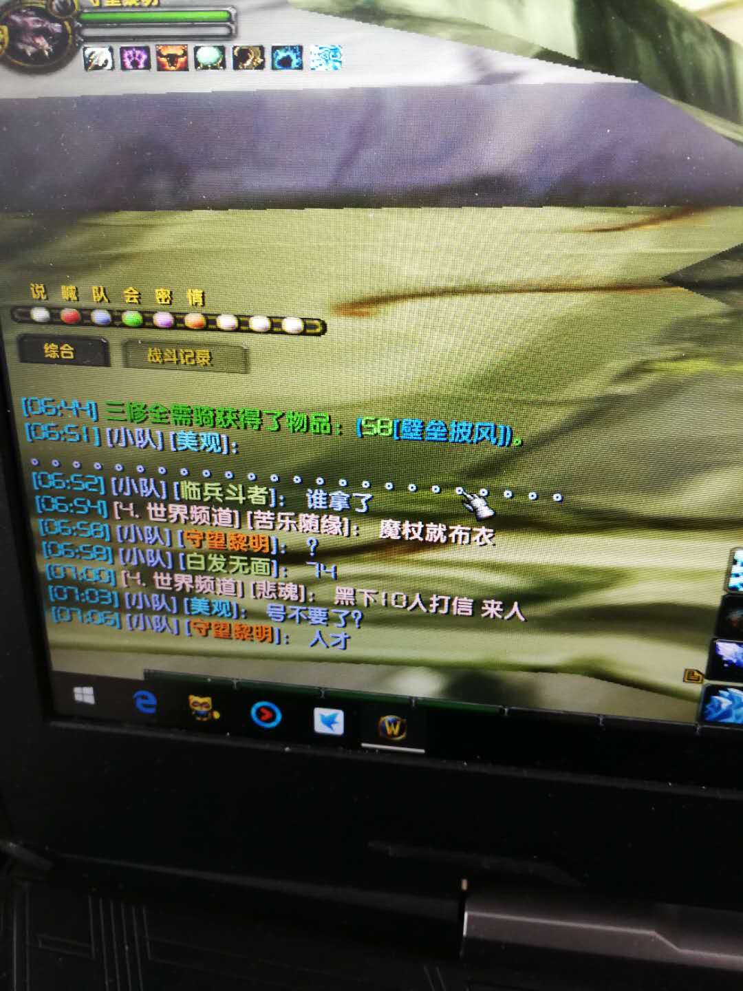 webwxgetmsgimg11223.jpg
