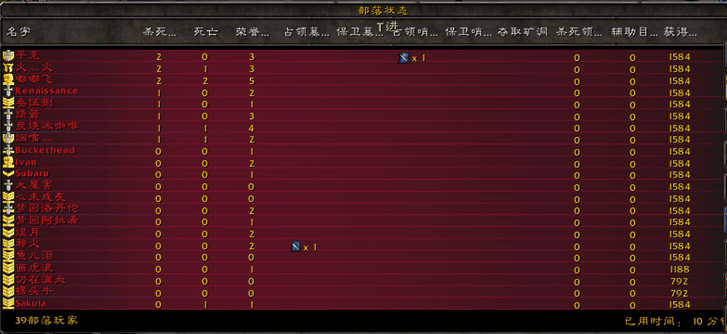 QQ图片20180312124731.png