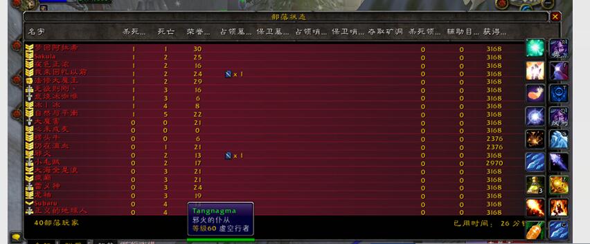QQ图片20180312124751.jpg