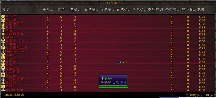 QQ图片20180312124917.png