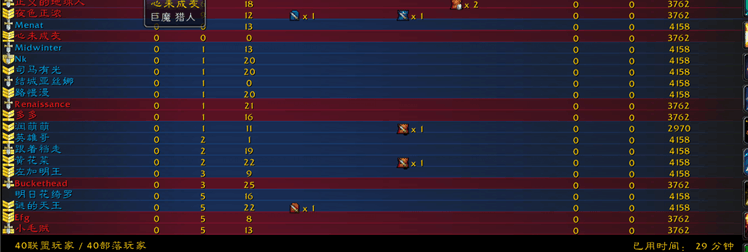 QQ图片20180312124933.png