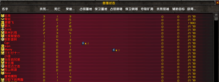 QQ图片20180314140500.png