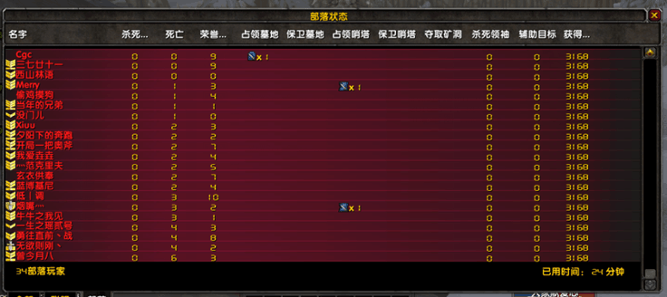 QQ图片20180314140524.png