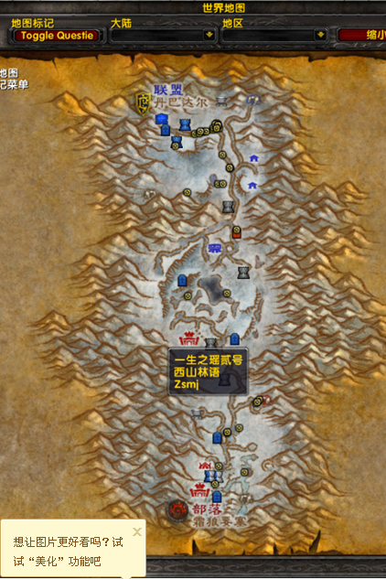 QQ图片20180314141138.png