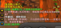 骂人截图.png