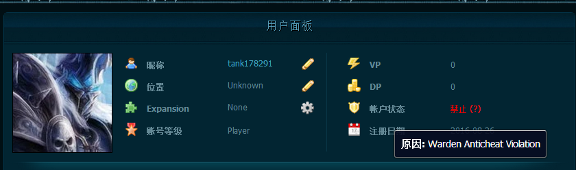QQ图片20160903213535.png