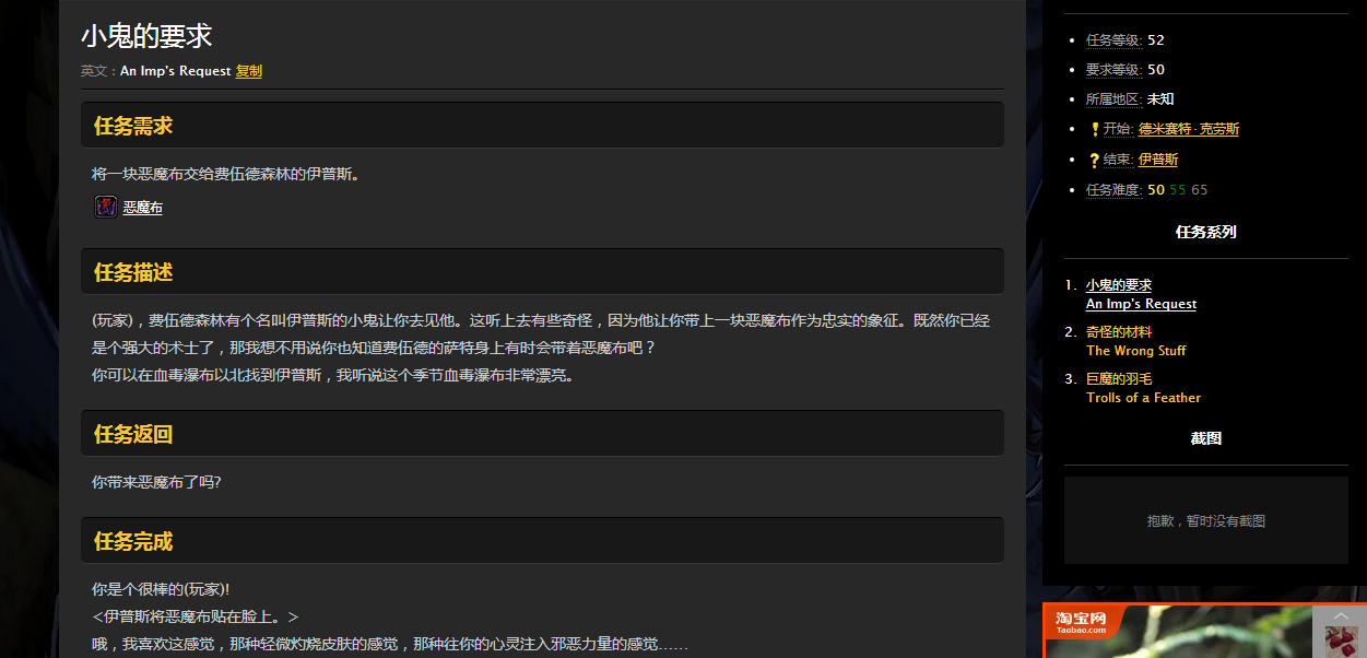QQ图片20170608203552.png