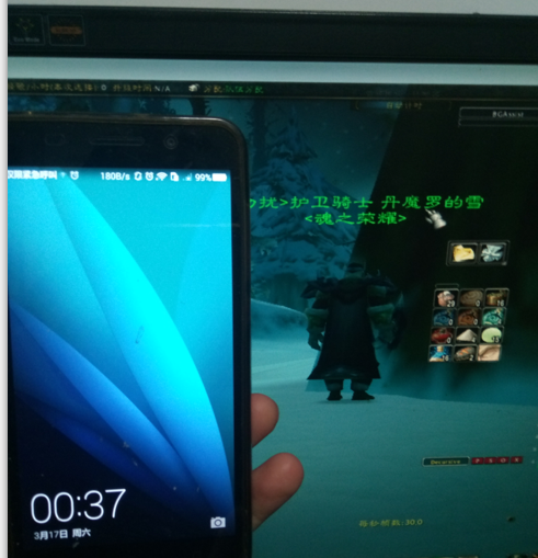 QQ图片20180317013952.png
