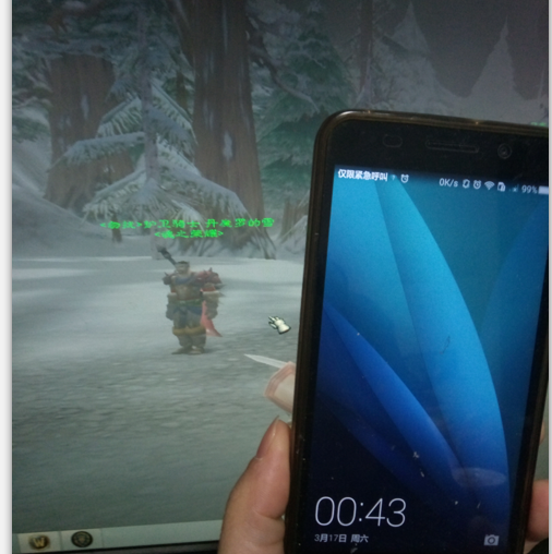 QQ图片20180317014109.png