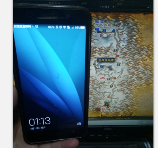 QQ图片20180317014159.png