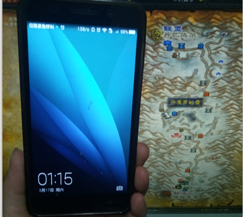 QQ图片20180317014215.png