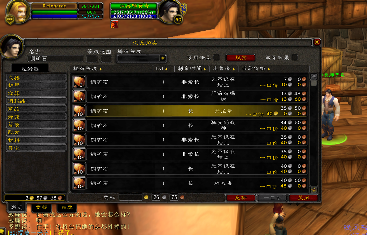 QQ图片20180317211522.png
