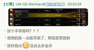 QQ图片20180317211638.png