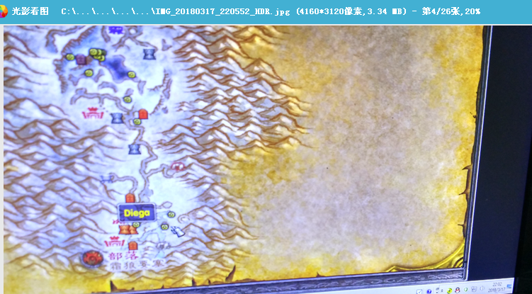 QQ图片20180319120226.png