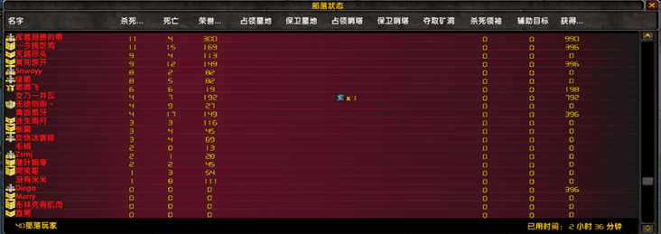 QQ图片20180320102955.png