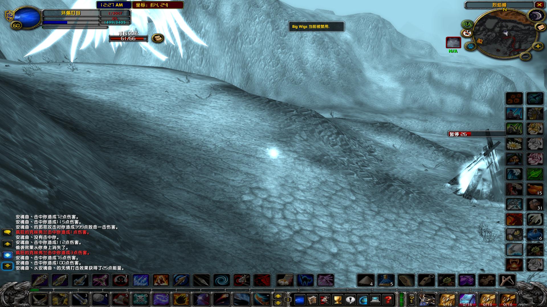 WoWScrnShot_032118_002822_3.jpg