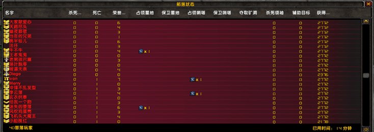 QQ图片20180319142037.png