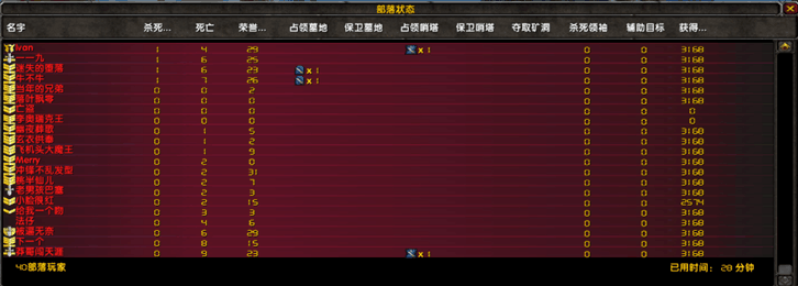QQ图片20180319142059.png