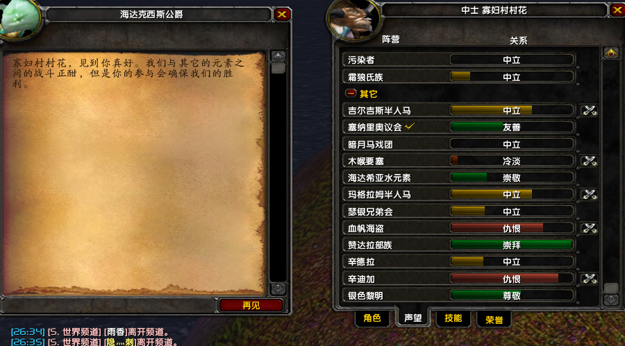 微信图片_20180322002753.png